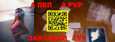 прущие крисы Кингисепп