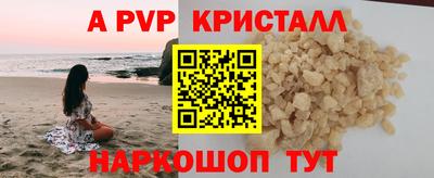 мефедрон мука Кимры