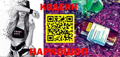 гашиш Кинель