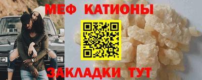 гашиш Кинель