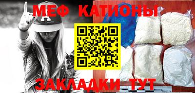 гашиш Кинель