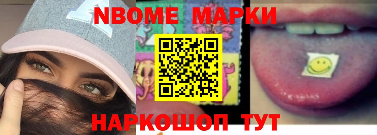 Кириши  ЛСД экстази ecstasy  ЛСД экстази кислота  Вход с VPN 
