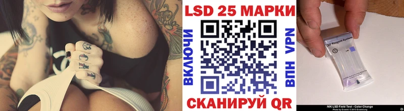 наркота  Кириши  Марки NBOMe 1,8мг 